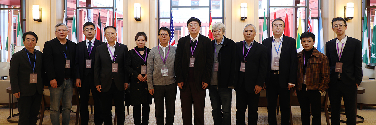 2019 International Conference of Lu Yao's Literature
