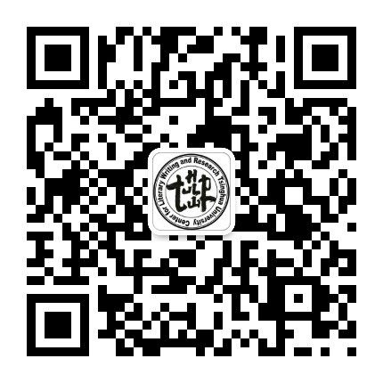 微信公众号二维码.jpg